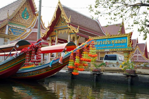 Klong Fahrt auf dem Phraya Fluß