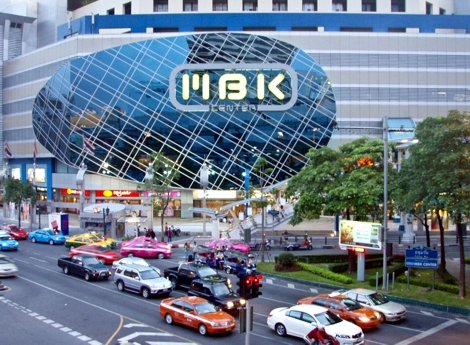 MBK Shopping Center Bangkok